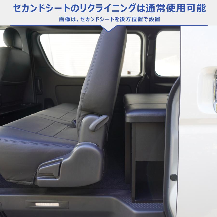 トヨタ　200系ハイエース スーパーGL ボックス型 ベッドキット 標準 プロダックス ハイエース スーパーGL ボックス型 ベッドキット 標準
