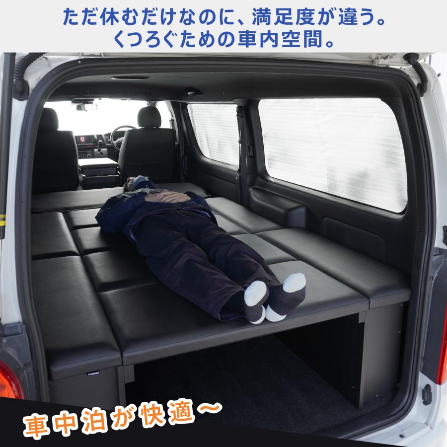 ハイエース 200系 スーパーGL ベットキット フロアパネル  車中泊 楽天市場】200系 ハイエース スーパーGL 標準幅 カーゴキット L