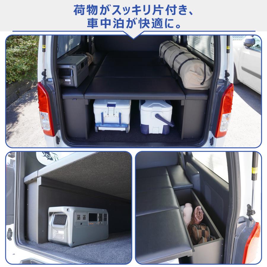 プロダックス ハイエース スーパーGL ボックス型 ベッドキット 標準