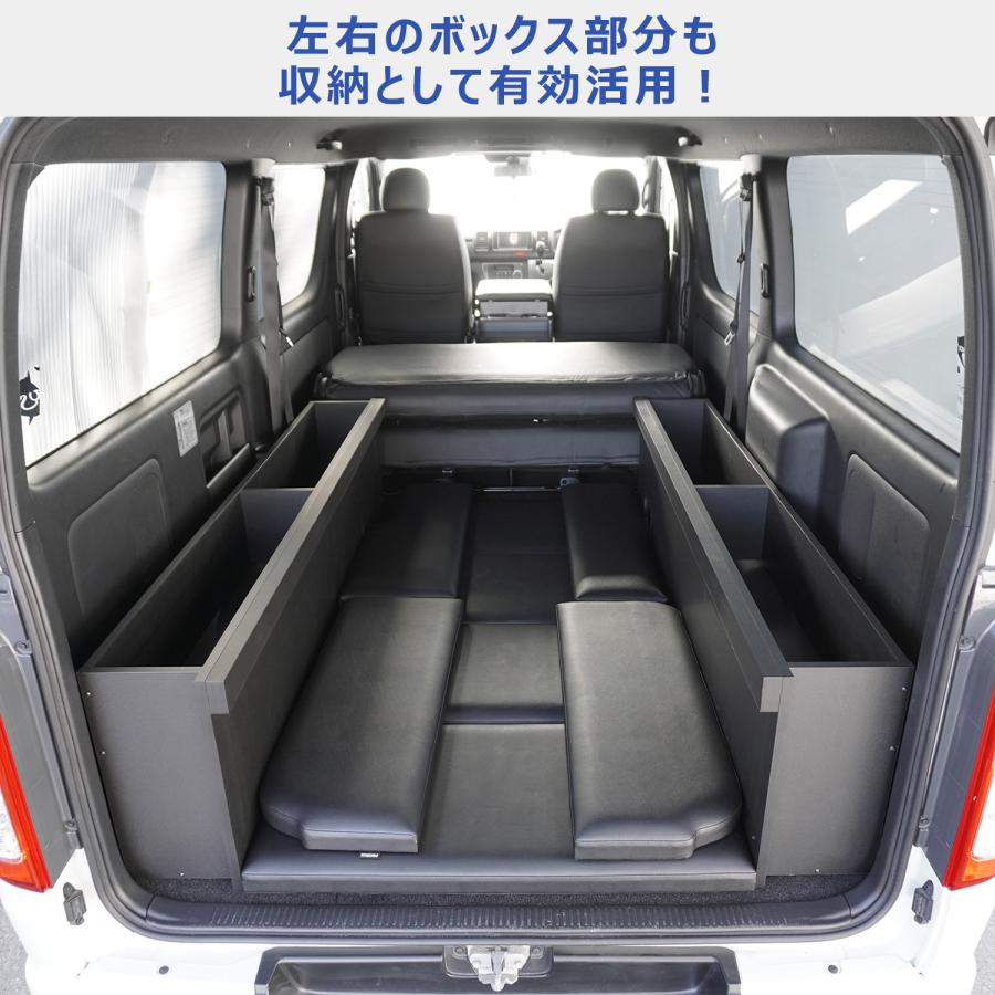 プロダックス ハイエース スーパーGL ボックス型 ベッドキット 標準
