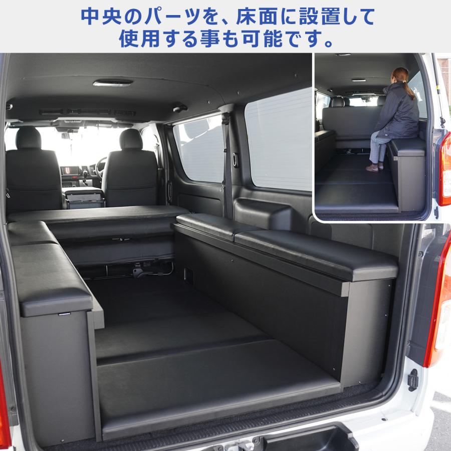 プロダックス ハイエース スーパーGL ボックス型 ベッドキット 標準