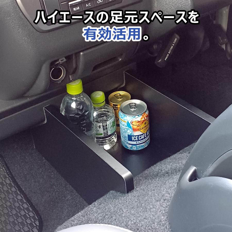 プロダックス 200系 ハイエース スーパーGL DX 標準 ワイド フロア 