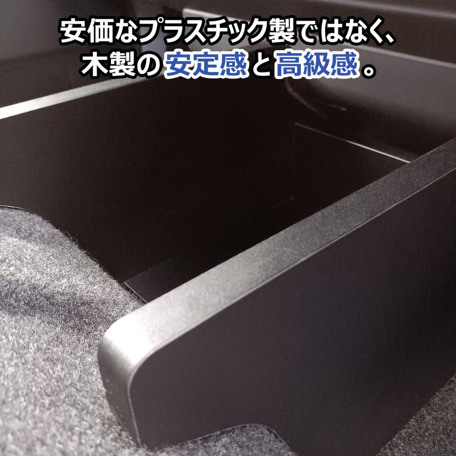 プロダックス 200系 ハイエース スーパーGL DX 標準 ワイド フロア