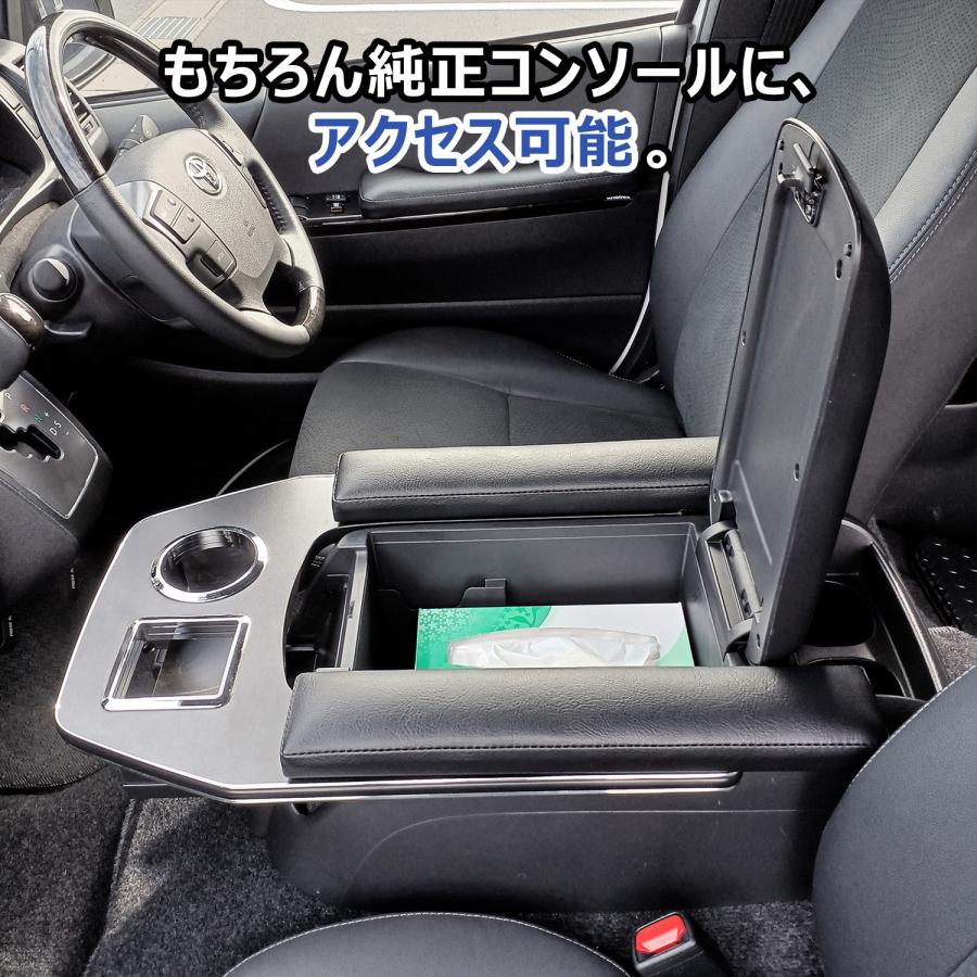 プロダックス 200系 ハイエース スーパーGL 標準 ワイド アームレスト