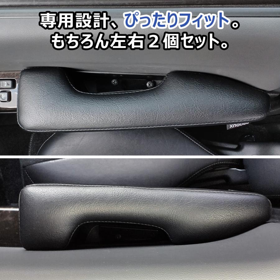 プロダックス 200系 ハイエース スーパーGL DX 標準 ワイド