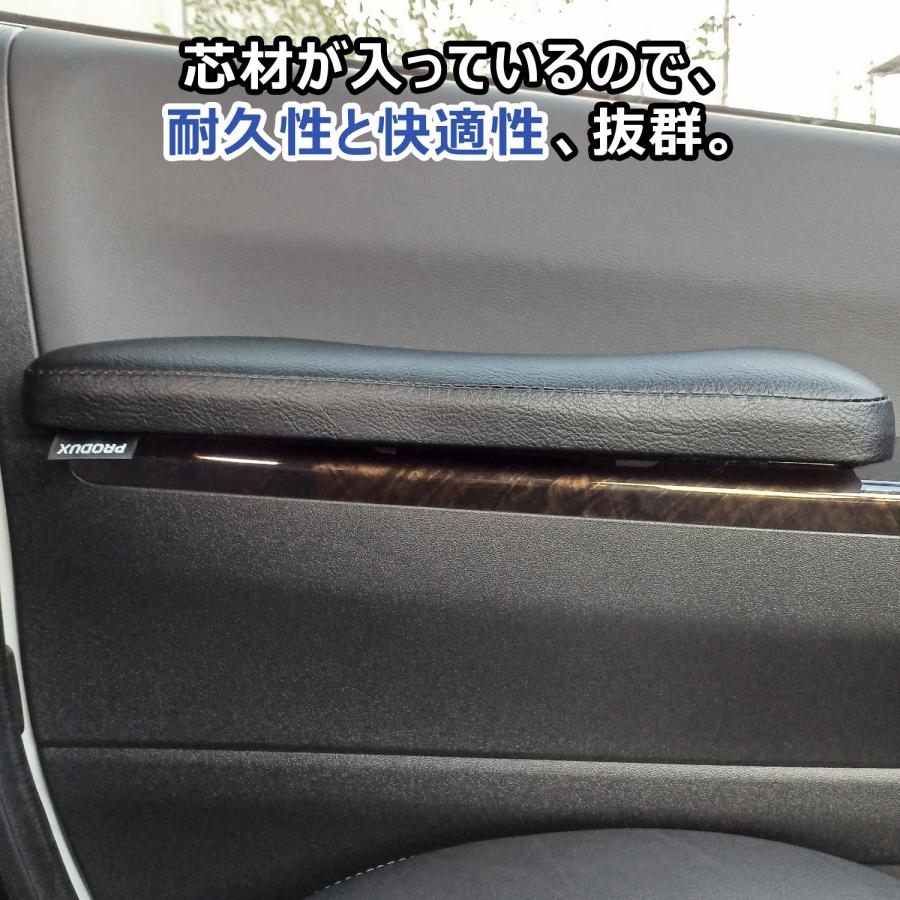 プロダックス 200系 ハイエース スーパーGL DX 標準 ワイド