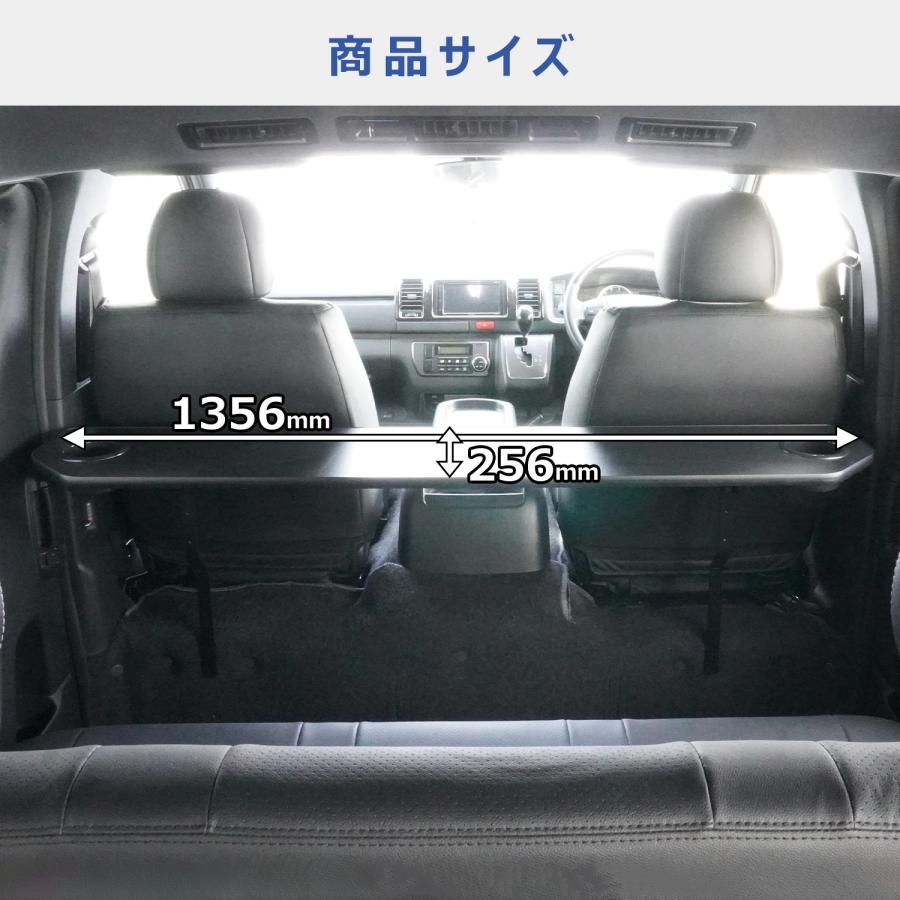 プロダックス 200系 ハイエース スーパーGL DX 折り畳み セカンド