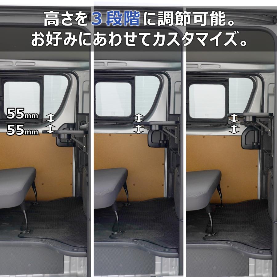 プロダックス 200系 ハイエース スーパーGL DX 折り畳み セカンド