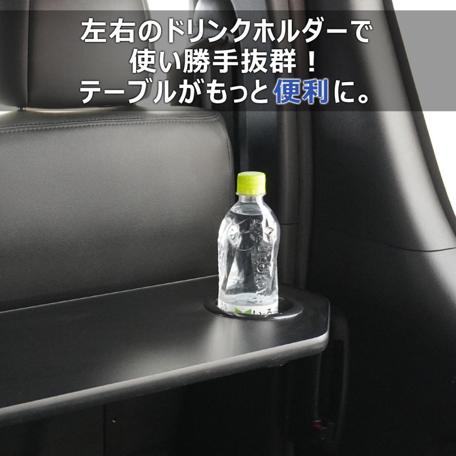 プロダックス 200系 ハイエース スーパーGL DX 折り畳み セカンド