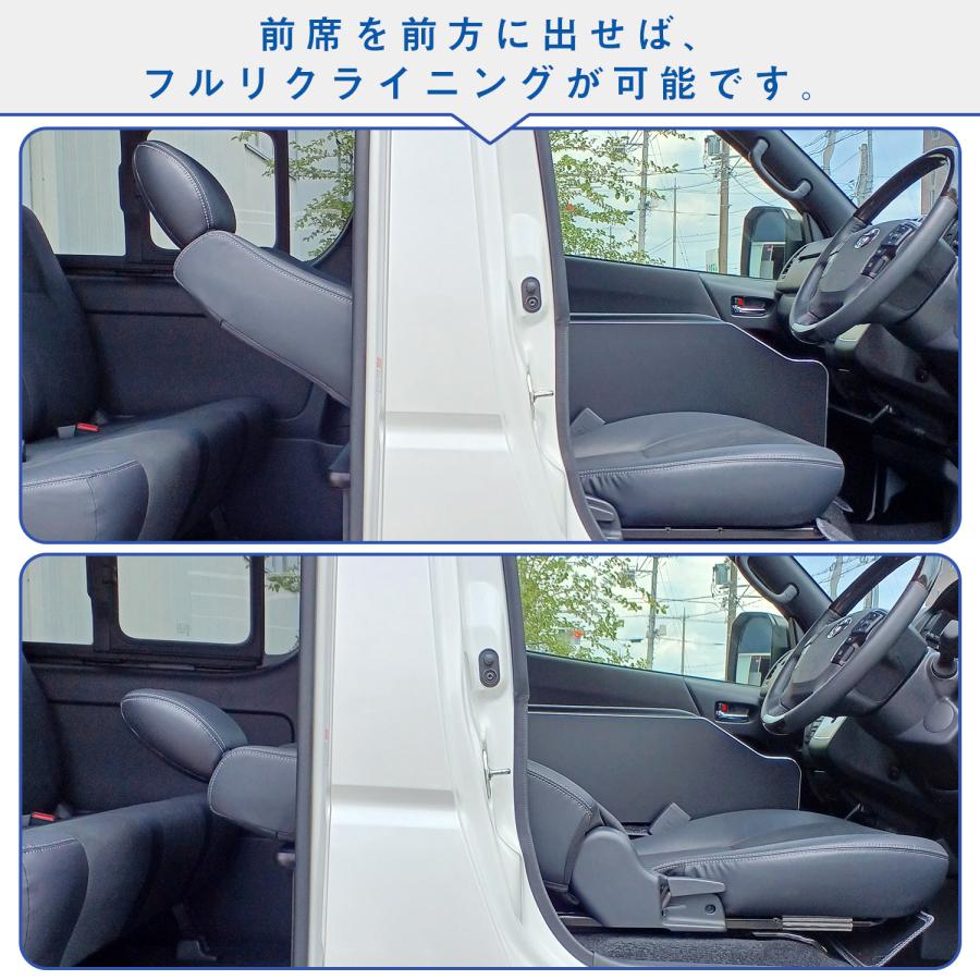 プロダックス ハイエース スーパーGL 標準幅 セカンドテーブル