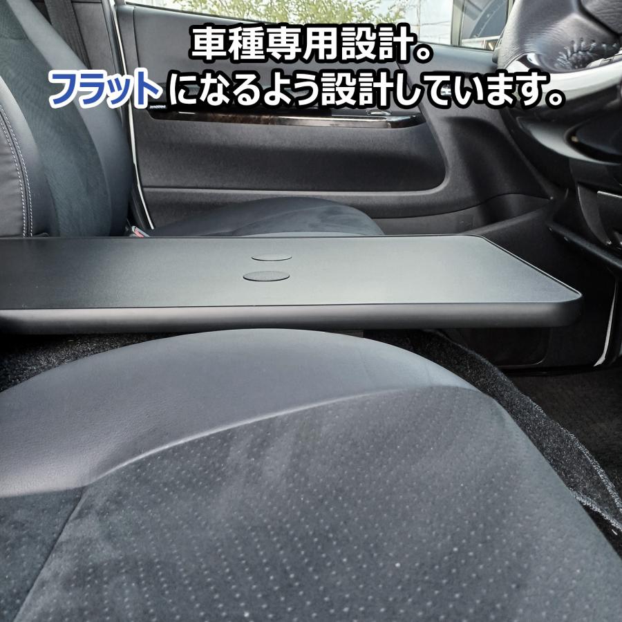 プロダックス 200系 ハイエース スーパーGL 標準 ワイド センター