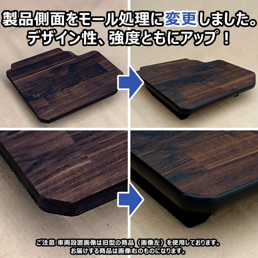 moon.　ワイドボディ用　フットアップボード プロダックス 200系 ハイエース スーパーGL 標準 ワイド フットアップ