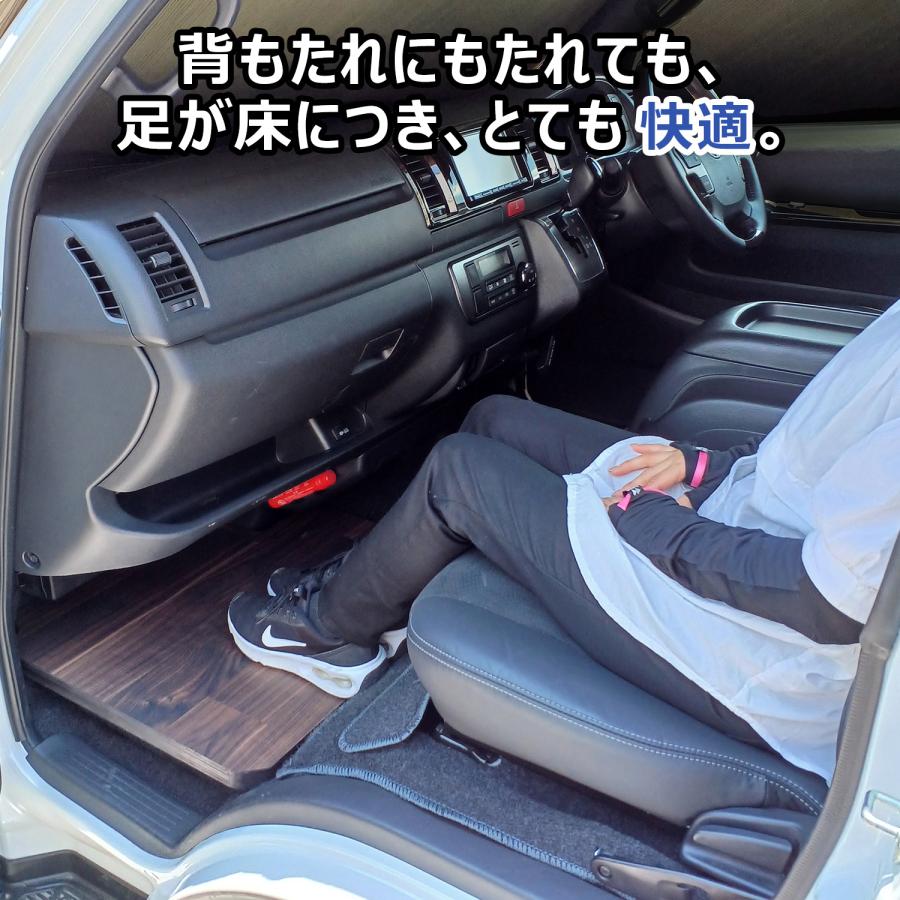 プロダックス 200系 ハイエース スーパーGL 標準 ワイド フット