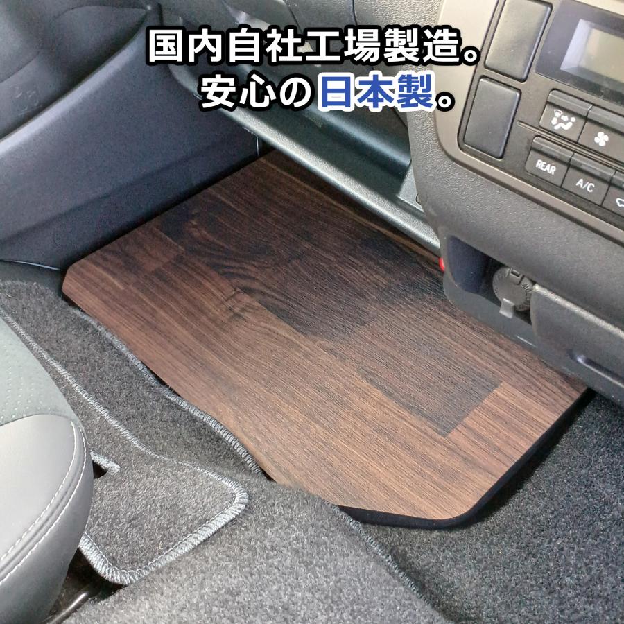 プロダックス 200系 ハイエース スーパーGL 標準 ワイド フットアップ