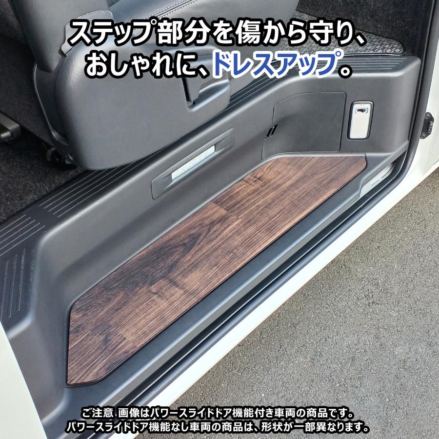 プロダックス 200系 ハイエース スーパーGL 標準 ワイド プロダックス 200系 ハイエース スーパーGL 標準 ワイド