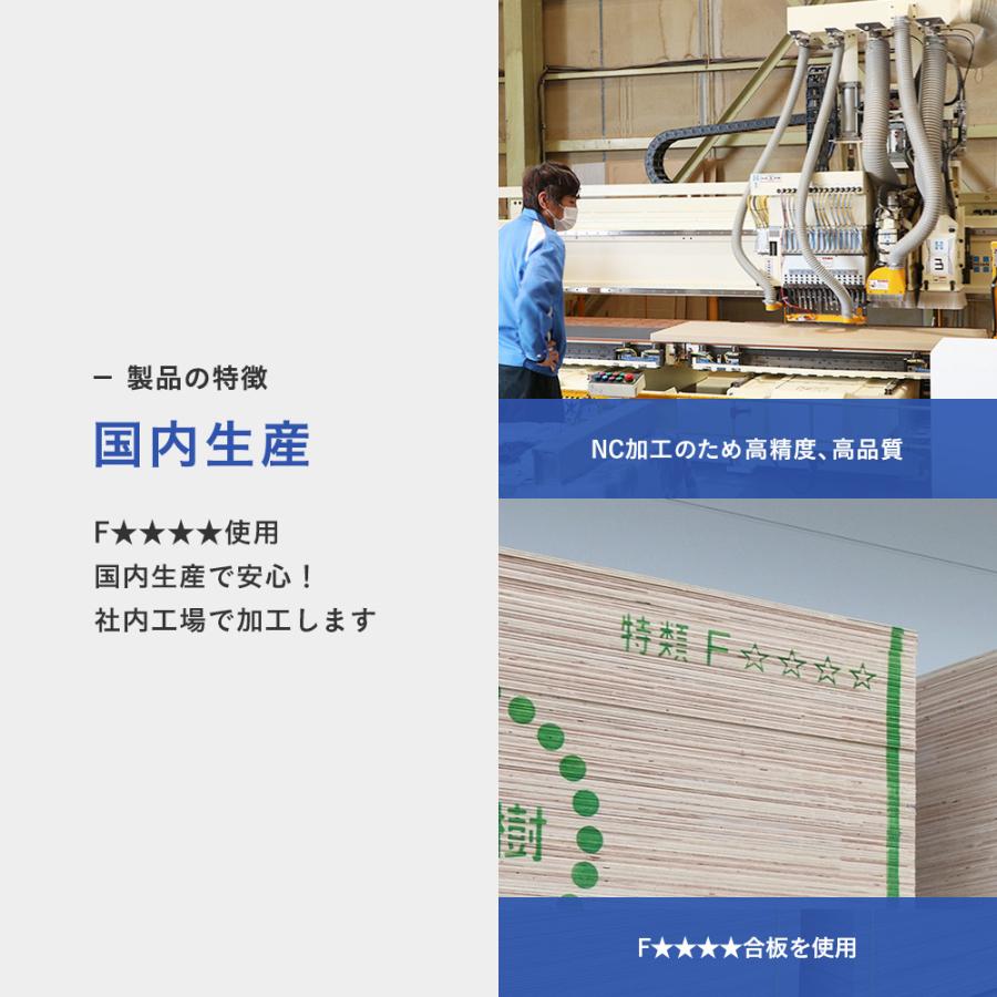 地域限定／送料無料!! グランドキャビン用フルマット ナチュラルパイン skil-store_zypa7rbkum