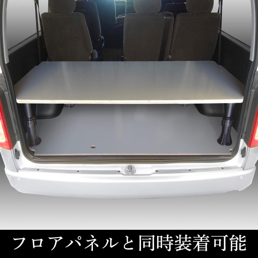 200系 ハイエース グランドキャビン カーゴキット S | トヨタ 200
