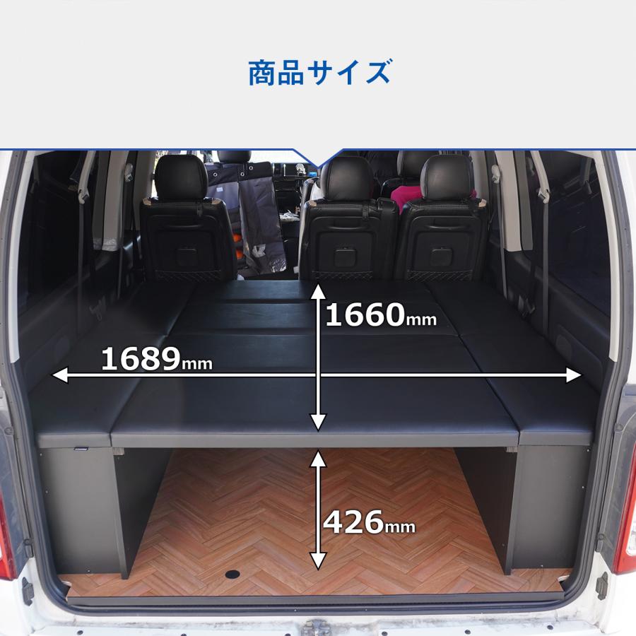 ベットキット　車載ベット　ハイエースグランドキャビン 楽天市場】ハイエース グランドキャビン m.flat ベッドキットレザー