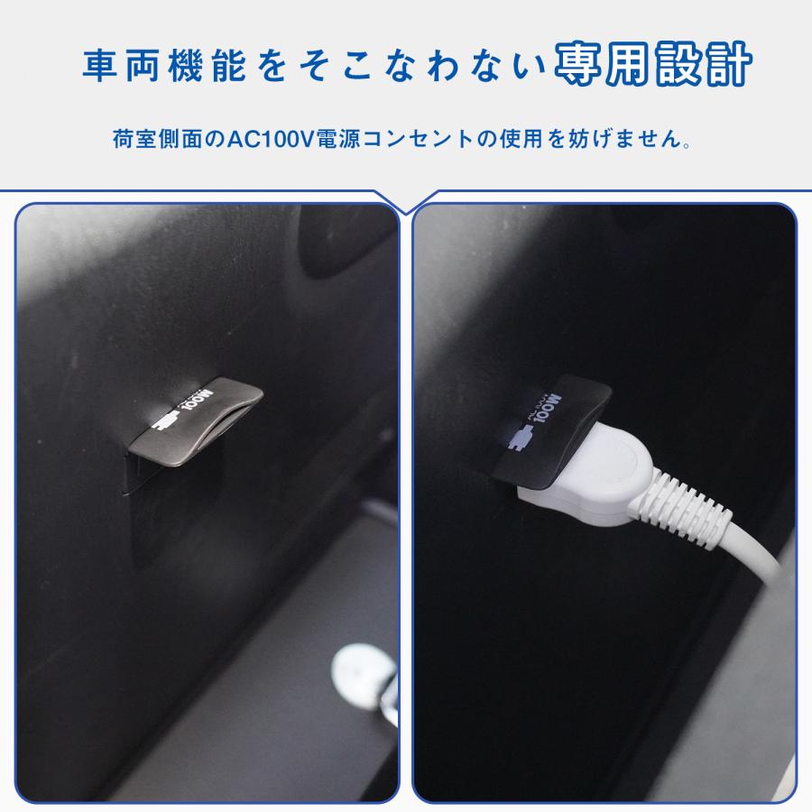 プロダックス ハイエース グランドキャビン ボックス型 ベッドキット