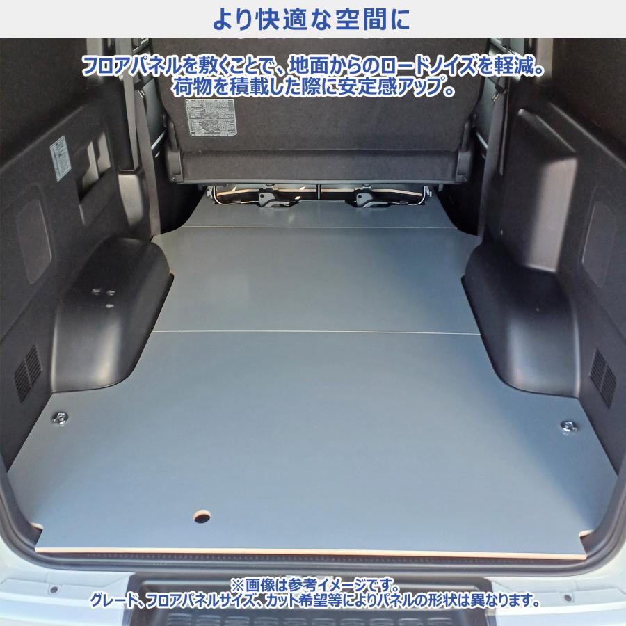 プロダックス 200系 ハイエース S-GL ワイド フロアパネル M プロダックス 200系 ハイエース S-GL ワイド フロアパネル M