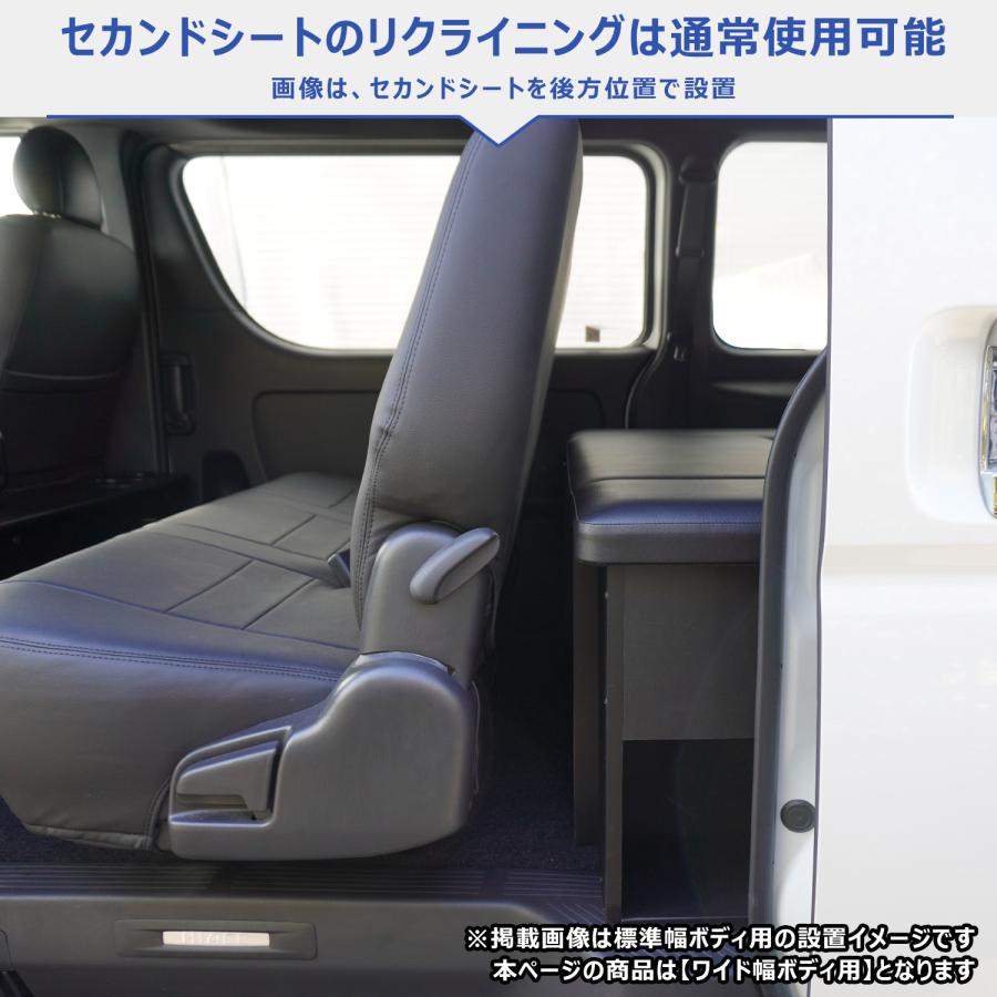 プロダックス ハイエース スーパーGL ボックス型 ベッドキット ワイド