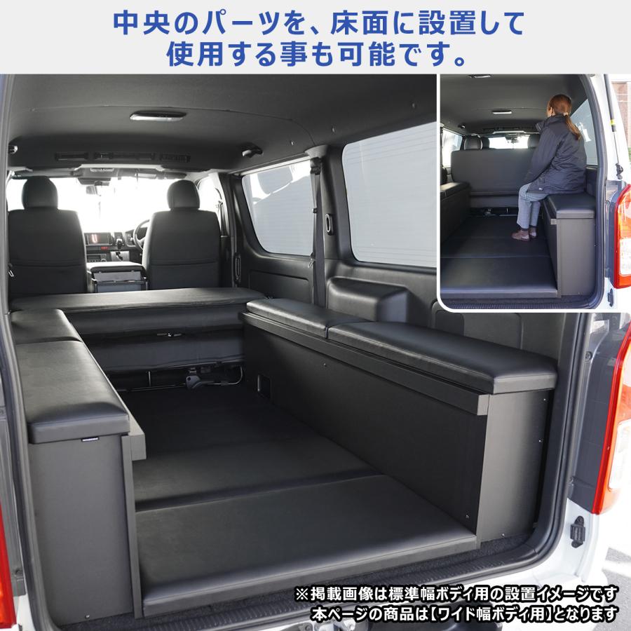 プロダックス ハイエース スーパーGL ボックス型 ベッドキット ワイド