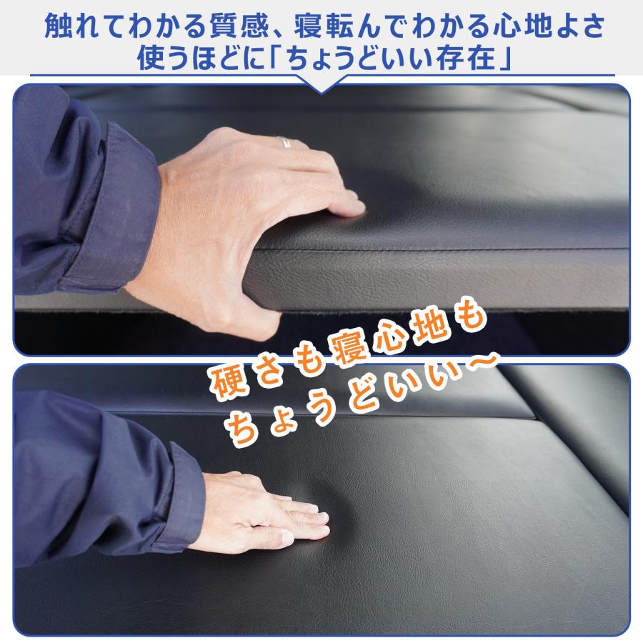 プロダックス ハイエース スーパーGL ボックス型 ベッドキット ワイド