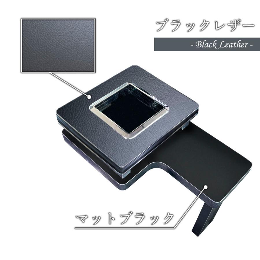 プロダックス 20ギガ サイドテーブル ドリンクホルダ付 プロダックス 20ギガ サイドテーブル ドリンクホルダ付