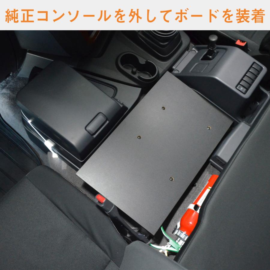プロダックス いすゞ 20ギガ ファイブスターギガ センターベース プロダックス いすゞ 20ギガ ファイブスターギガ センターベース