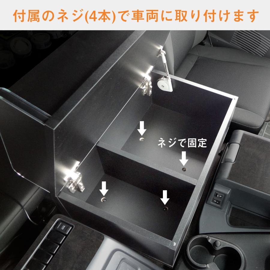 プロダックス いすゞ ギガ センターコンソール (ショート プロダックス いすゞ ギガ センターコンソール (ショート