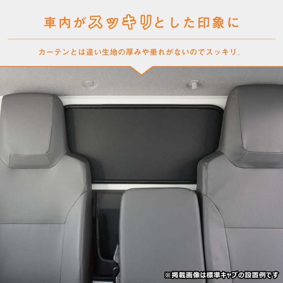 プロダックス 23 エルフ ウィンドウパネル ｜ 23エルフ いすゞ 標準