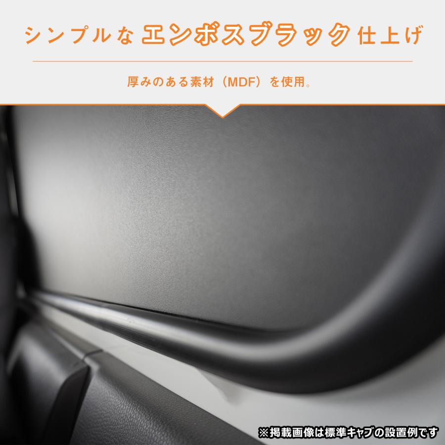 プロダックス 23 エルフ ウィンドウパネル ｜ 23エルフ いすゞ 標準