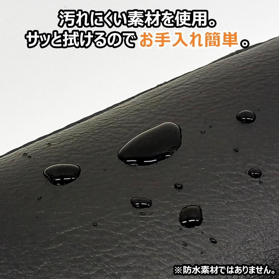 プロダックス 23 フォワード エルフ アームレスト ドアアームレスト