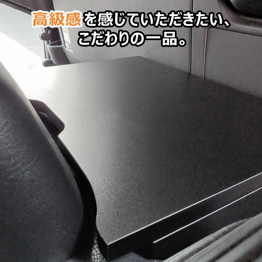 プロダックス 23 フォワード フロアコンソール コンソールボックス