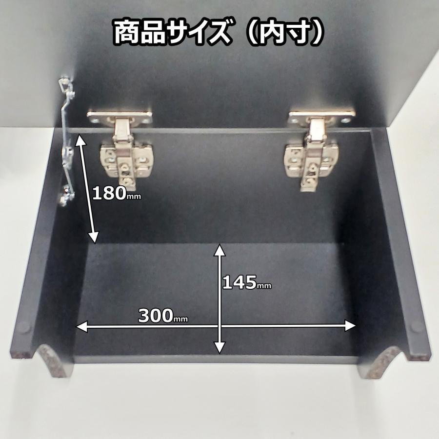 プロダックス 23 フォワード フロアコンソール コンソールボックス