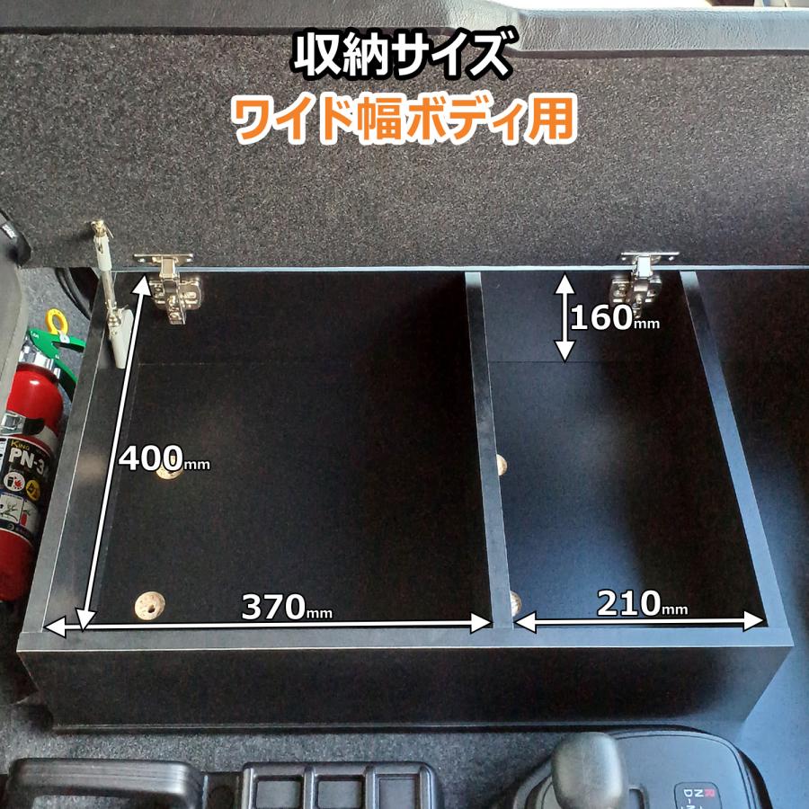 プロダックス いすゞ 23フォワード センターフラットキット ｜ 23
