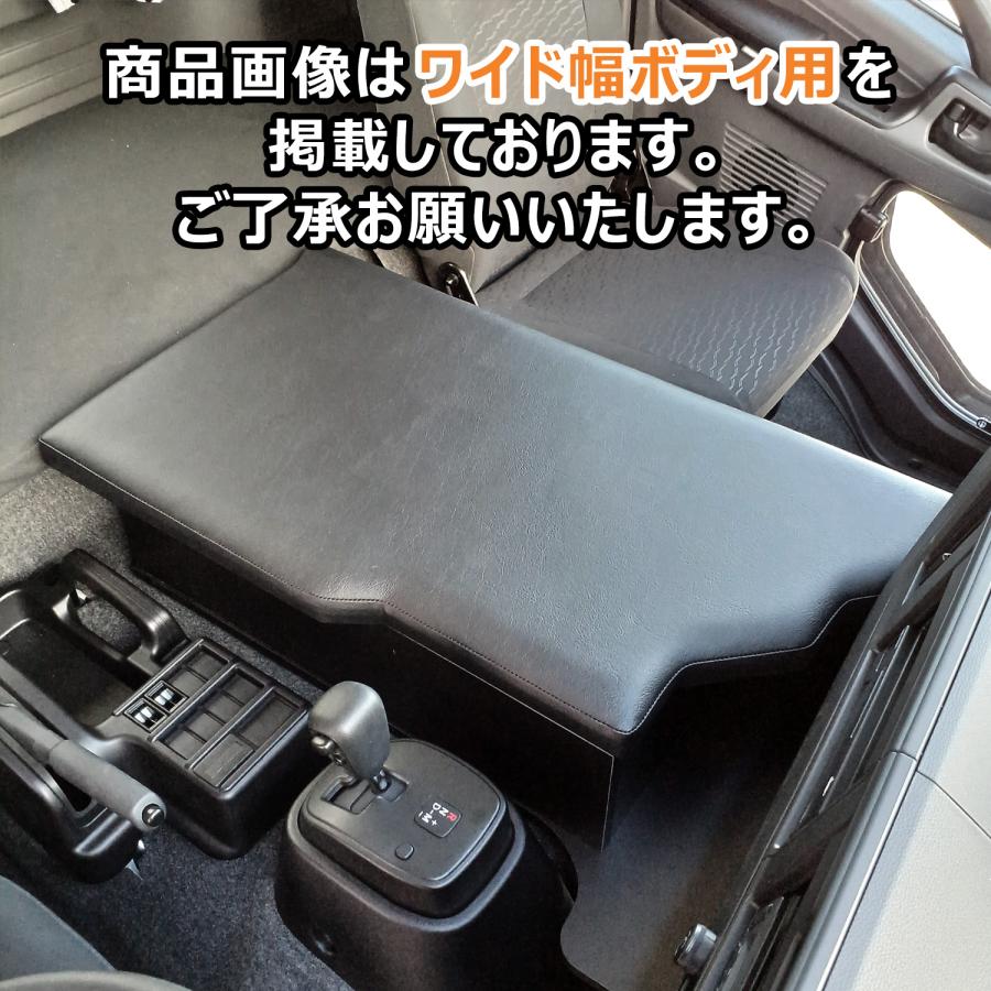 プロダックス いすゞ 23フォワード センターフラットキット ｜ 23