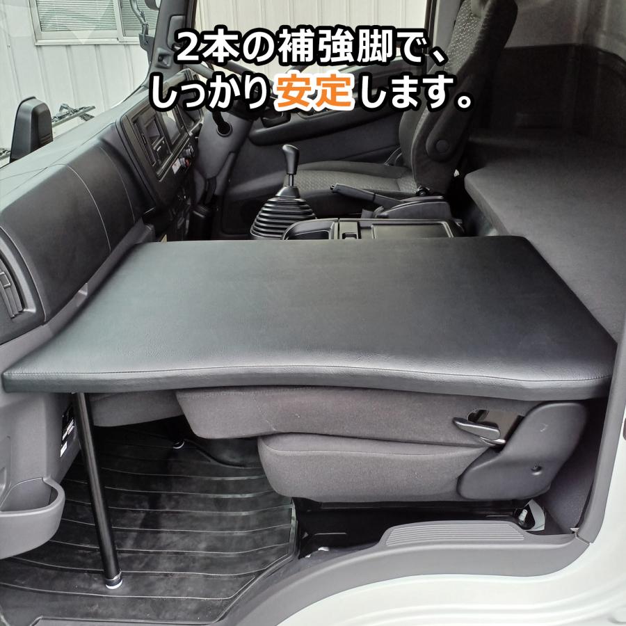 プロダックス いすゞ 23フォワード 助手席フラットキット ｜ 23