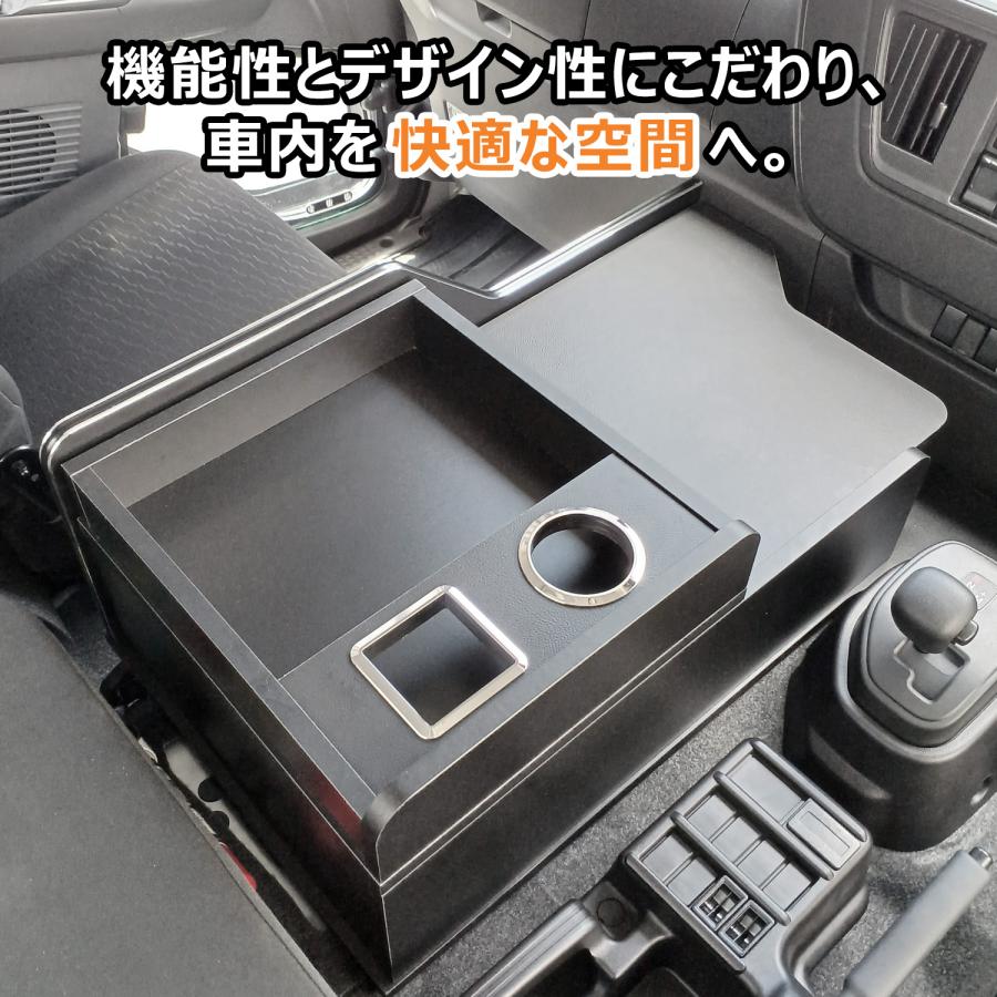 プロダックス いすゞ 23フォワード センターコンソール │ フォワード