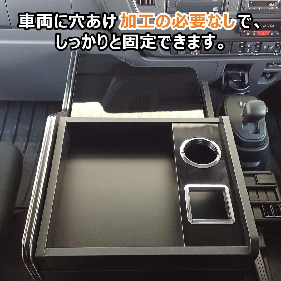 プロダックス いすゞ 23フォワード センターコンソール │ フォワード