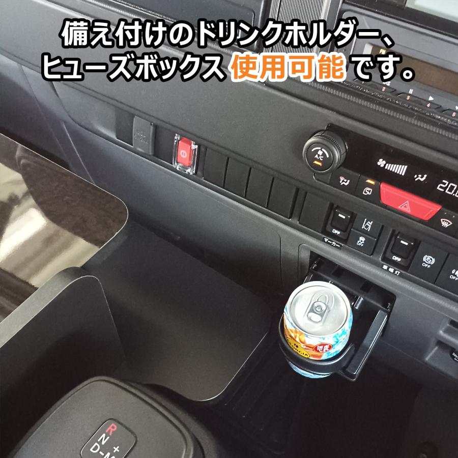 ISUZU 23 フォワード専用 純正インパネトレイ