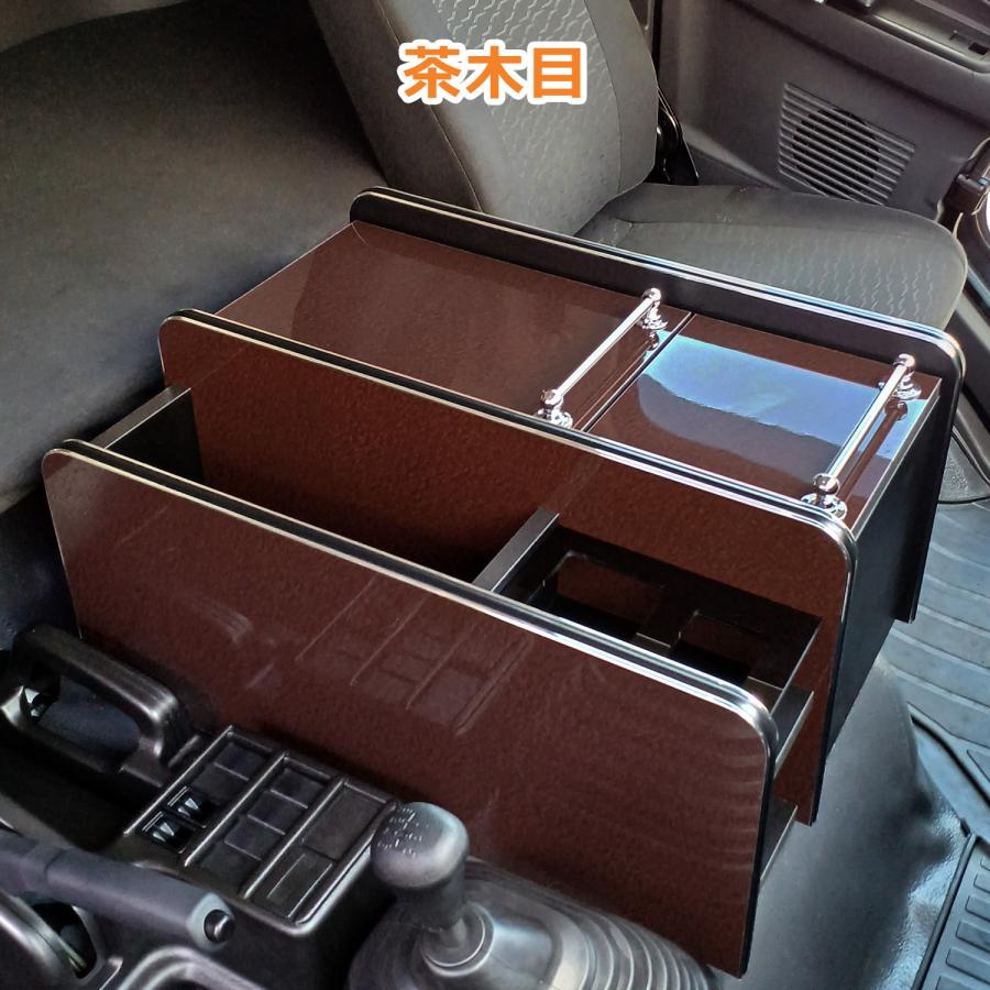 磁石⭐︎センターコンソール いすゞ 23フォワード センターコンソール │ フォワード コンソール