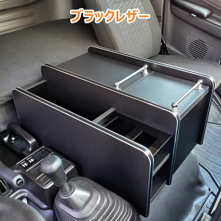 プロダックス いすゞ 23フォワード センターコンソール │ フォワード