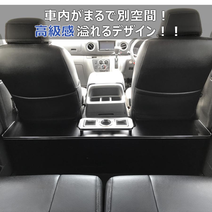 NV350キャラバン　セカンドテーブル　ブラック　ドリンクホルダー Amazon.co.jp: 【CARKLEID】NV350 キャラバン E26系 前期専用