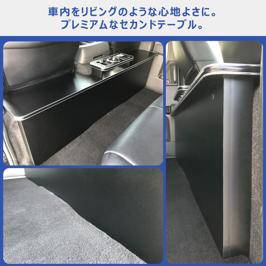プロダックス E26 キャラバン プレミアムGX DX セカンドテーブル