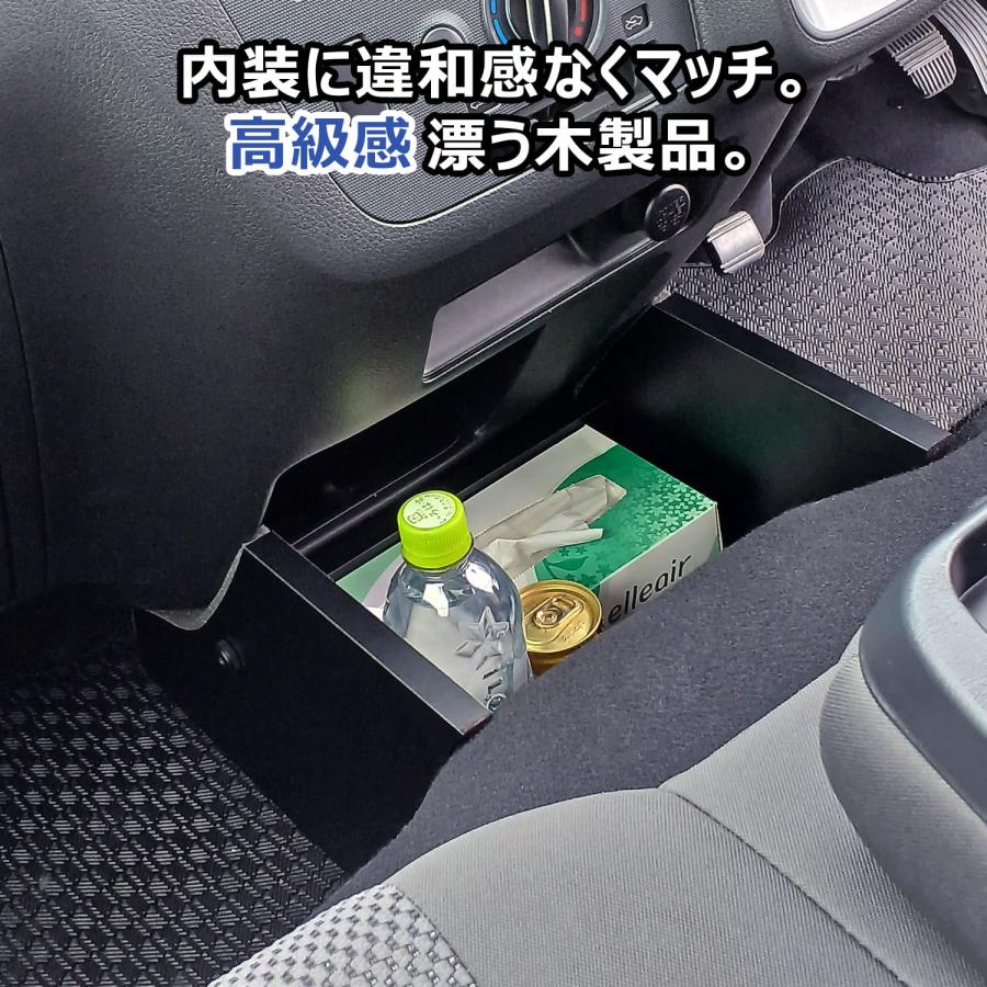 プロダックス e26 キャラバン プレミアムGX DX フロアコンソール