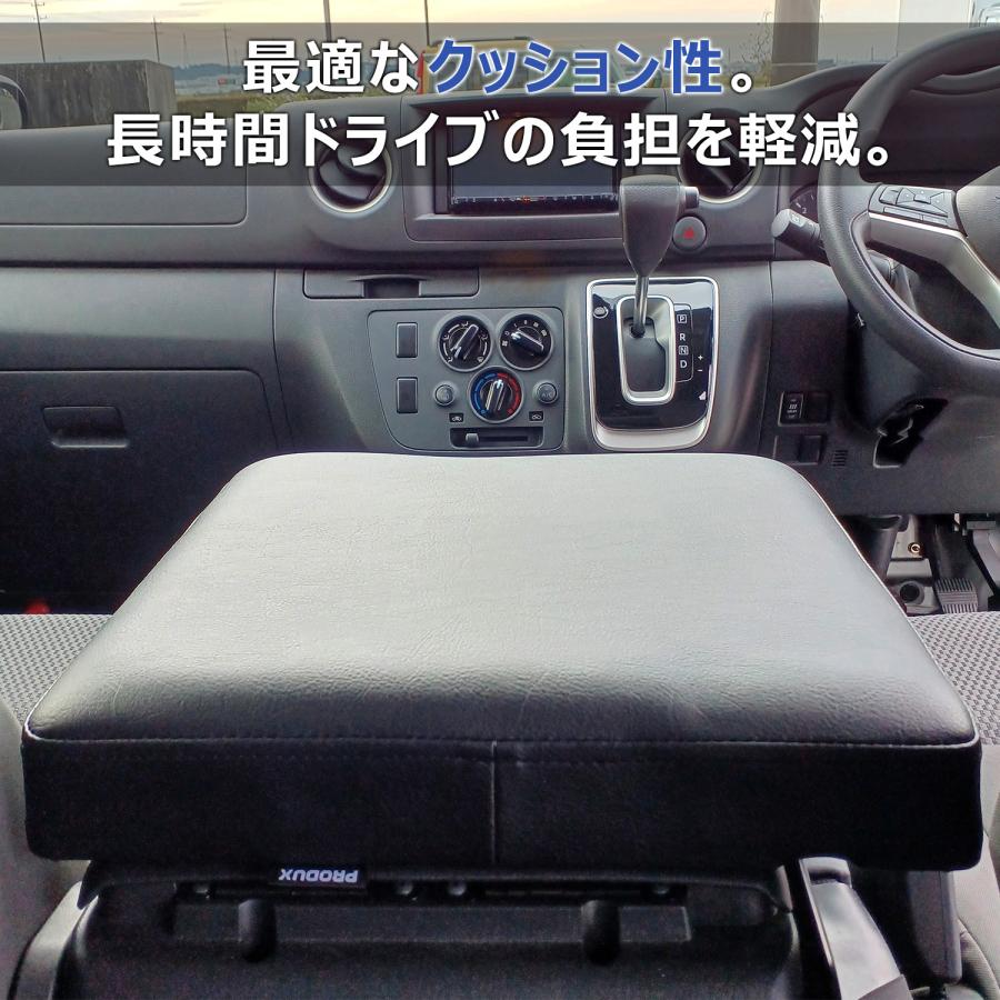 キャラバン　DX コンソールボックス　値下げ e26 キャラバン プレミアムGX DX フロアコンソール ｜ 日産 E26系
