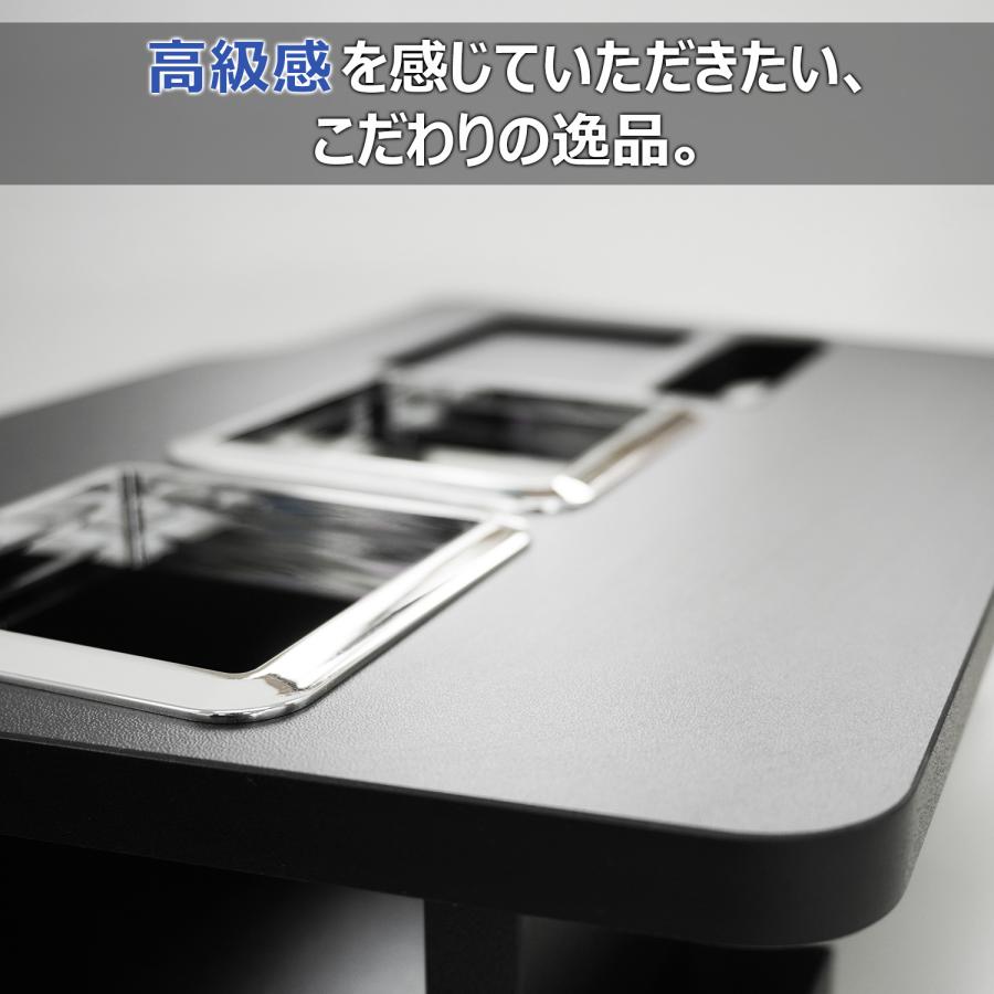 プロダックス E26 キャラバン DX ドリンクホルダー ｜ 日産 NV350 標準