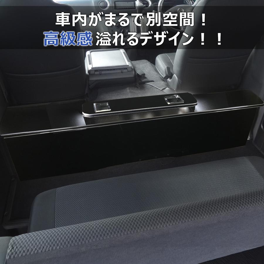 プロダックス キャラバン DX ワイドボディ セカンドテーブル