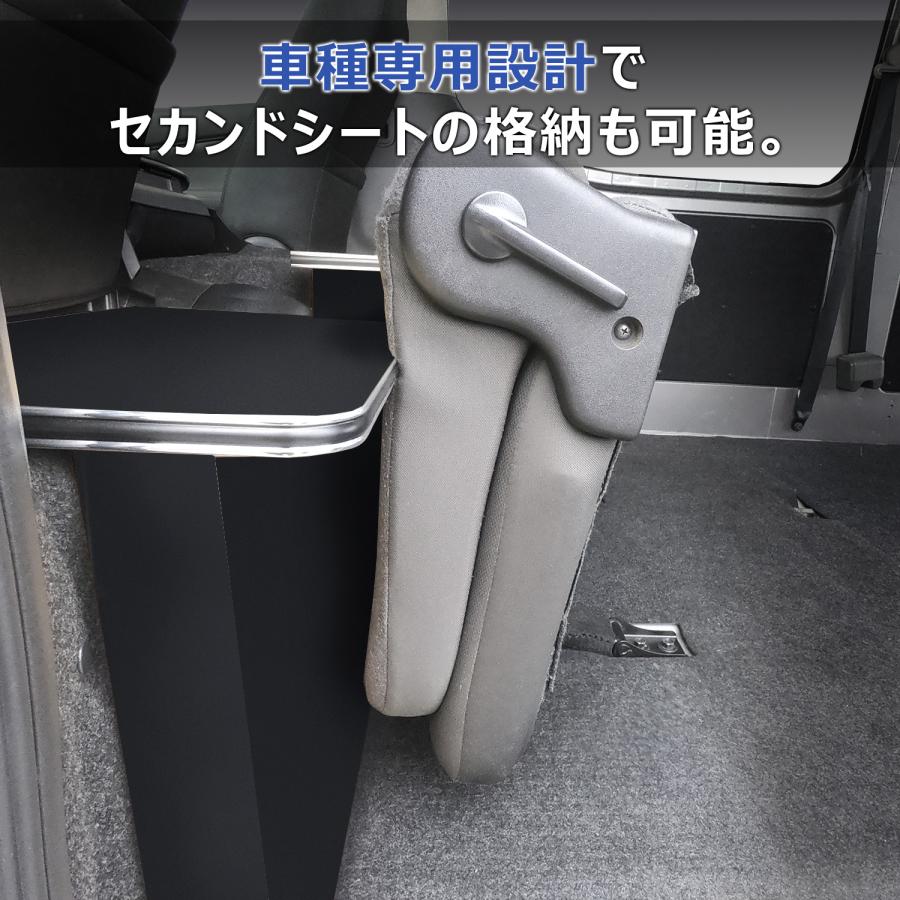 プロダックス キャラバン DX ワイドボディ セカンドテーブル